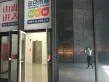 中建城户型图