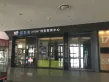 中建城户型图