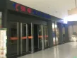 中建城户型图