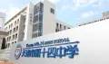 中国铁建西派国印户型图