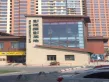 中建城户型图