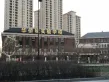 金融街听湖小镇户型图