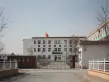 鸿坤理想城户型图