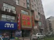 大唐盛世户型图