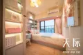 碧桂园卓越协信天际户型图