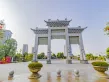 碧桂园卓越协信天际户型图