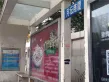 恒大悦府户型图