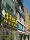 佳源观城户型图