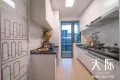 碧桂园卓越协信天际户型图