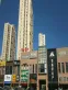 佳源观城户型图