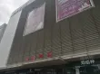 大唐盛世户型图