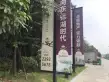 卓辉东湖悦城户型图