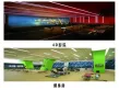 中骏黄金海岸户型图