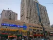 中海·城市广场·钻石湾户型图