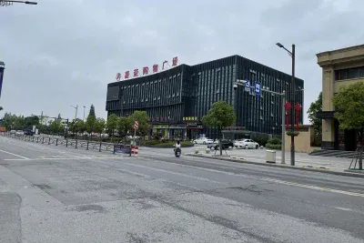 【吉翔荷园_嘉兴吉翔荷园楼盘】房价,户型,开盘时间详情-【嘉兴安家