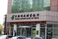 首创天阅海河户型图