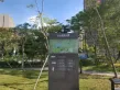 保利国际广场户型图