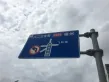卓辉东湖悦城户型图