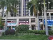 保利国际广场户型图