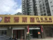 卓辉东湖悦城户型图