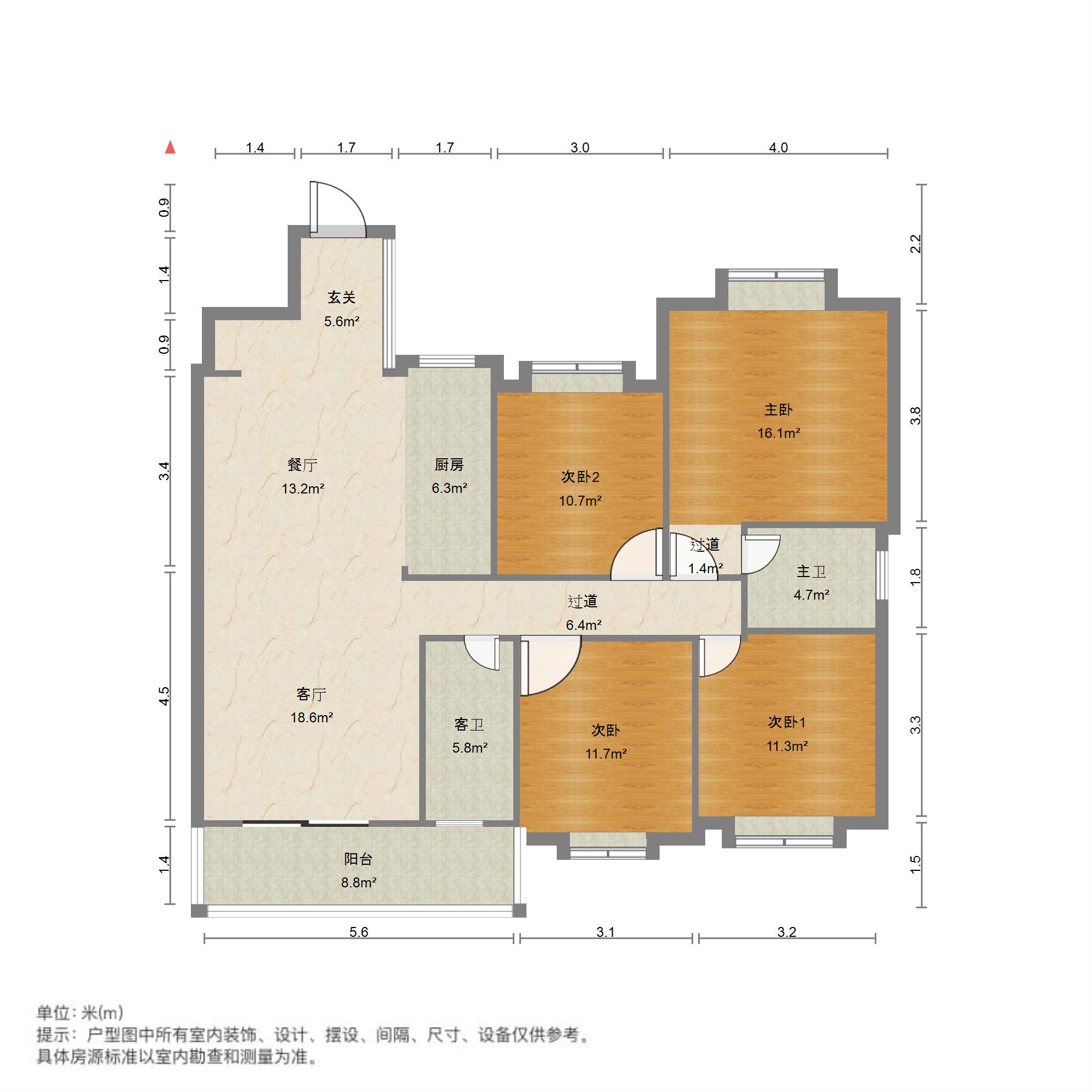 靖西县靖西毛坯4室2厅2卫二手房出售11