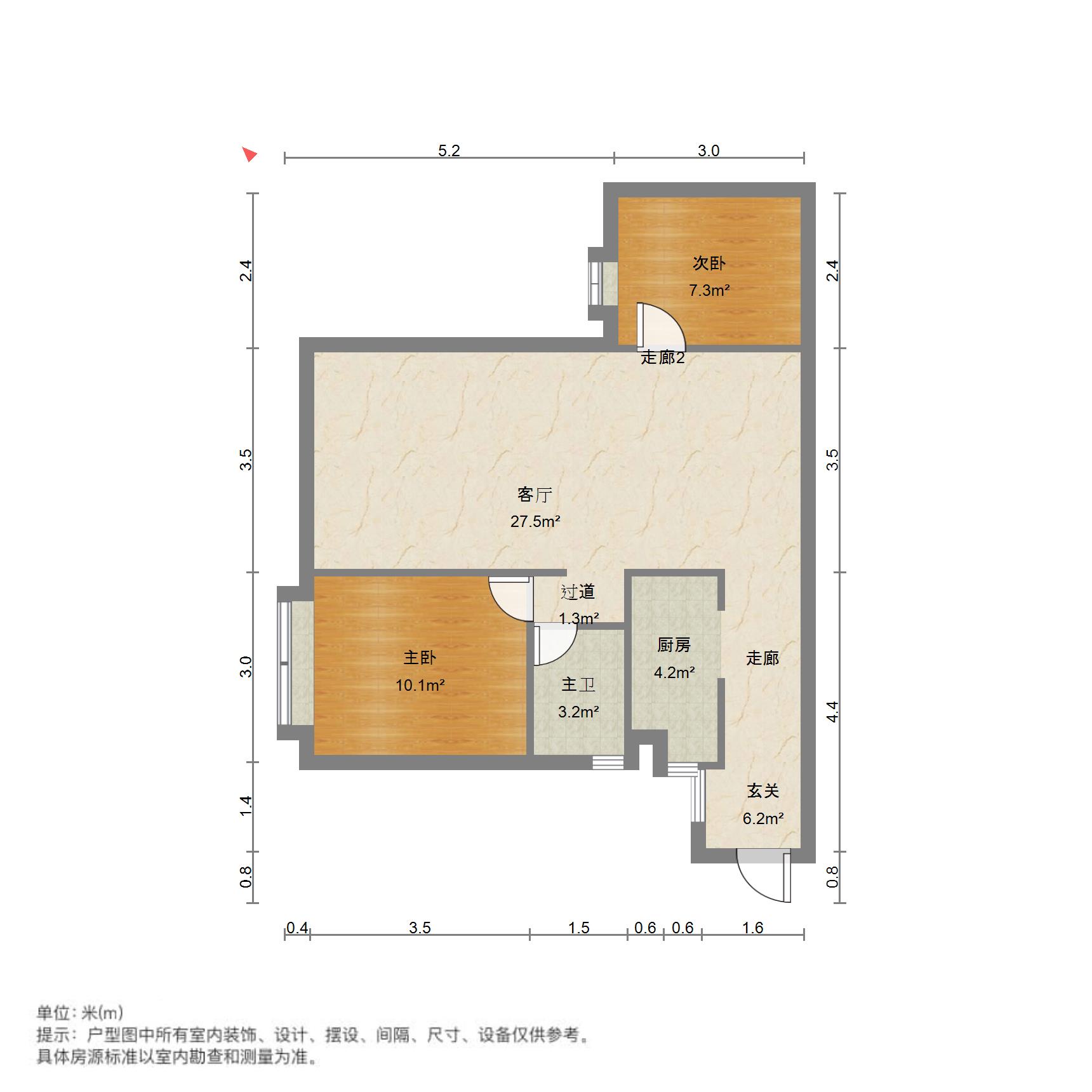 深业江悦湾,精装2室2厅1卫2阳台地铁沿线，交通便利，舒适宜居13