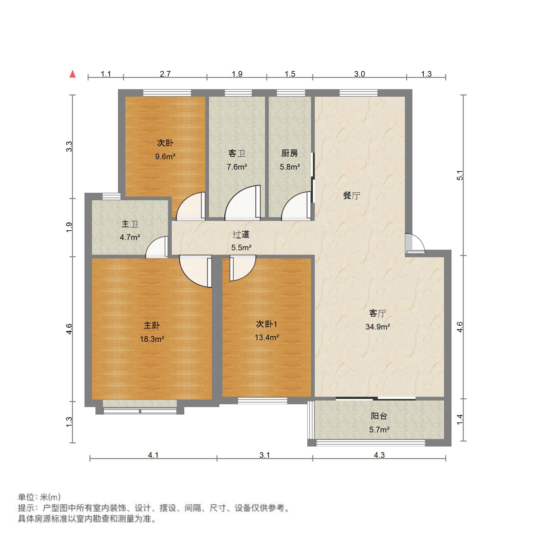 南山村C1区,南山村C区好房出售！此房两证全！房主急售，价格可议！14