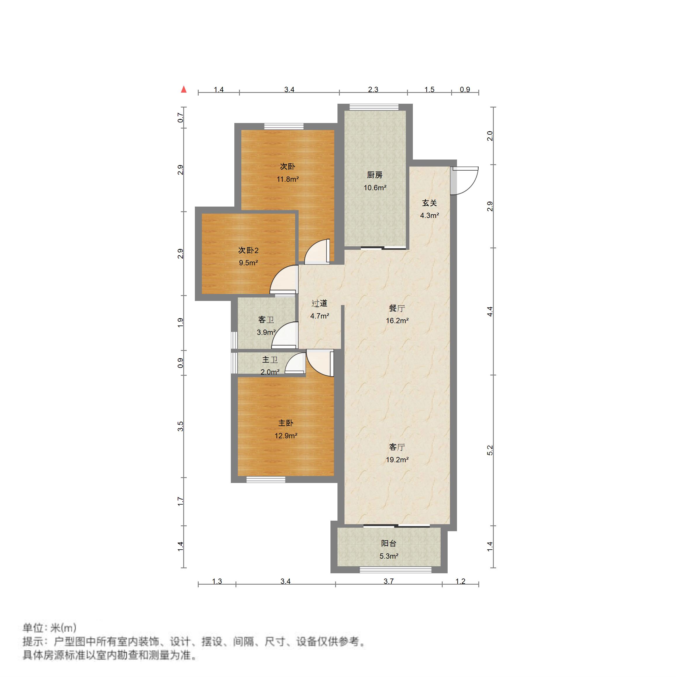 国瑞蓝山郡,凯旋大道 国瑞蓝山郡 高品质住宅小区 电梯好楼层 精装大三室12