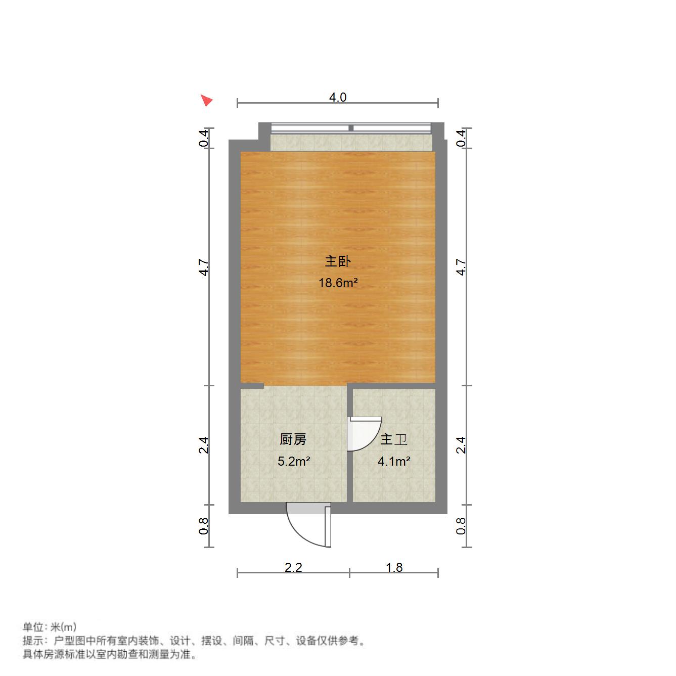 永利国际大厦,华师一附中对面  二号线杨家湾正地铁口 一居室5