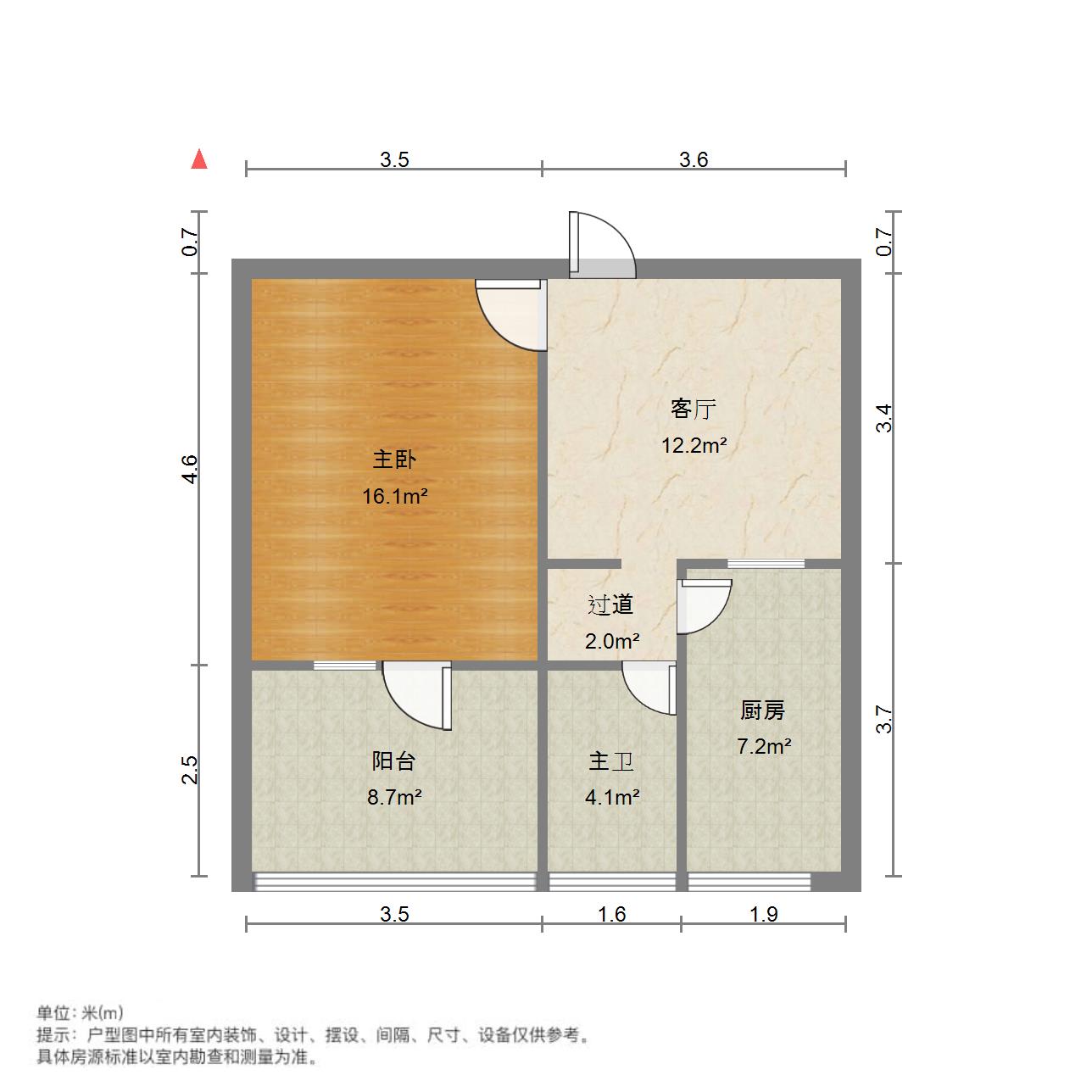 青山区钢花村普通1室1厅1卫二手房出售8