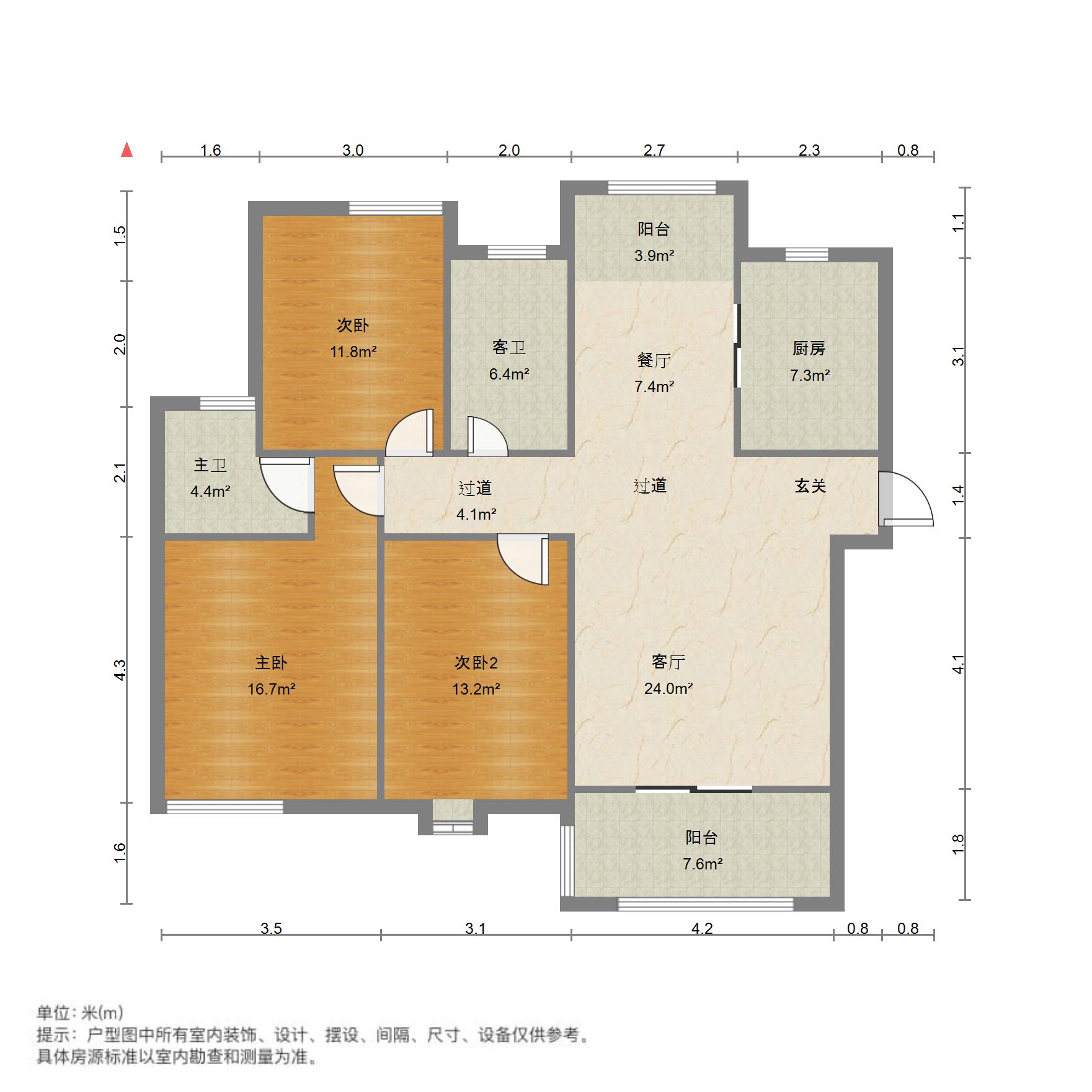 青山湖区高新区精装3室2厅2卫二手房出售16