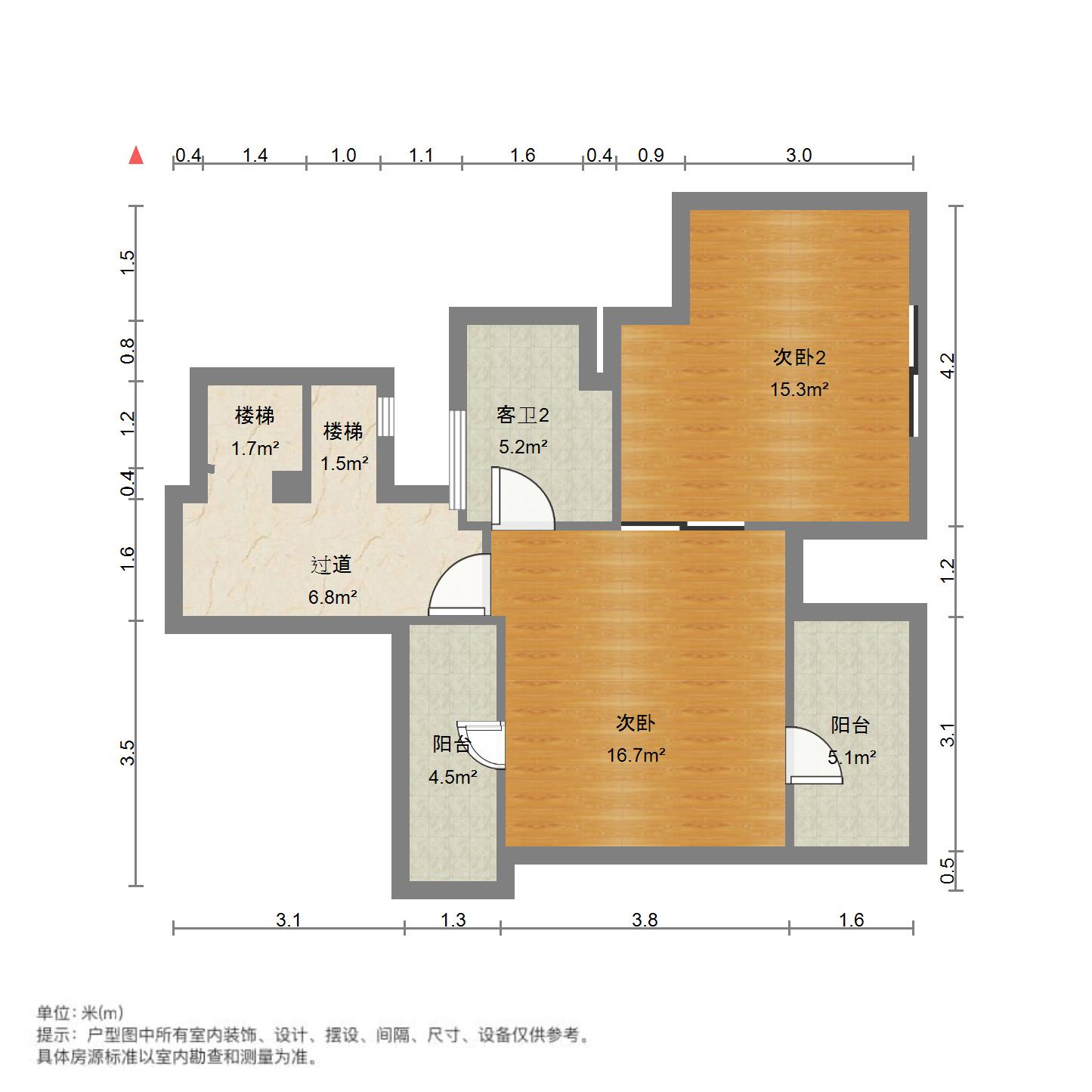 招商公园1872别墅,招商公园1872别墅好房出售！此房两证全！房主急售，价格可15