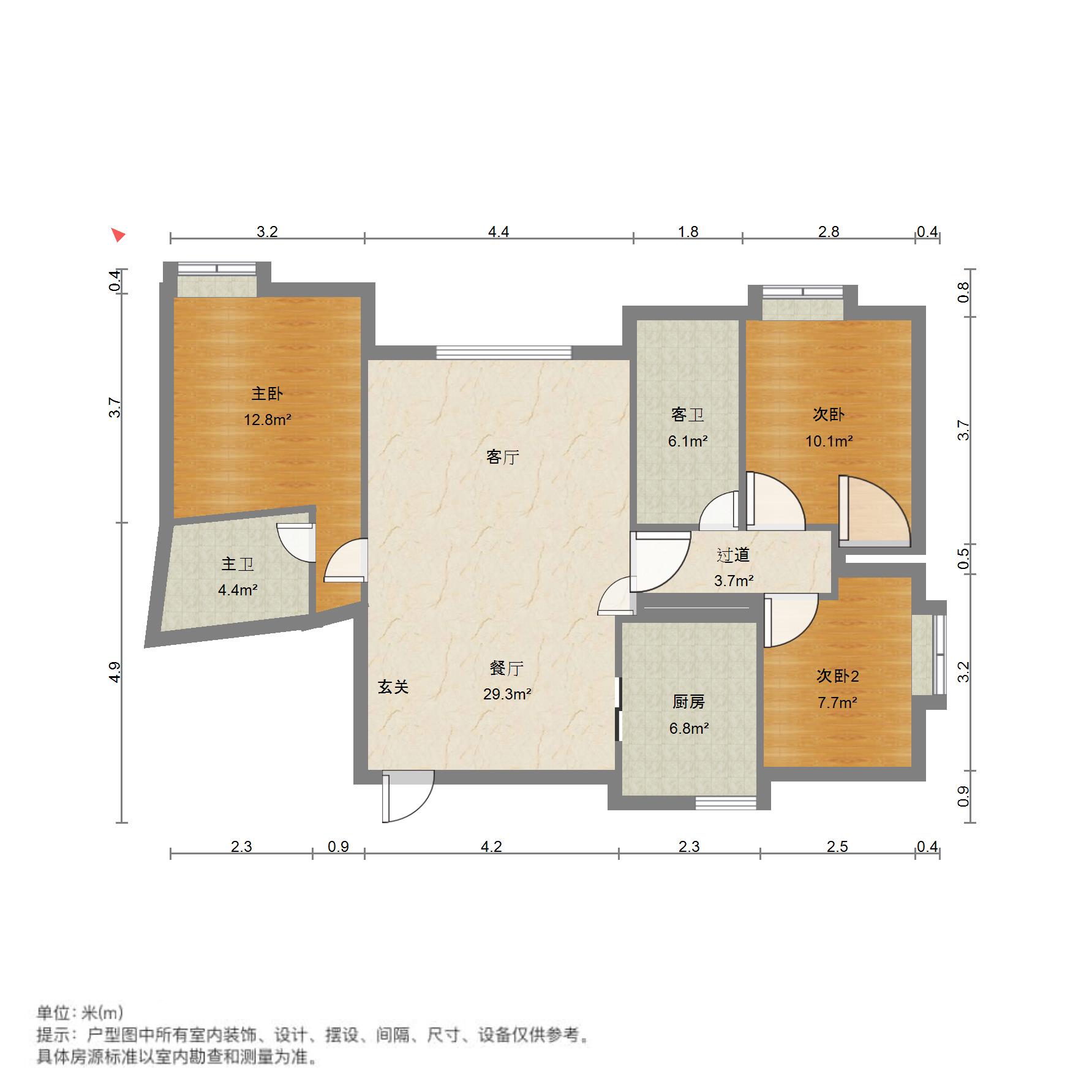 上林苑,人民南路 三室两厅两卫毛坯房 电梯中层 采光很好 低于市12