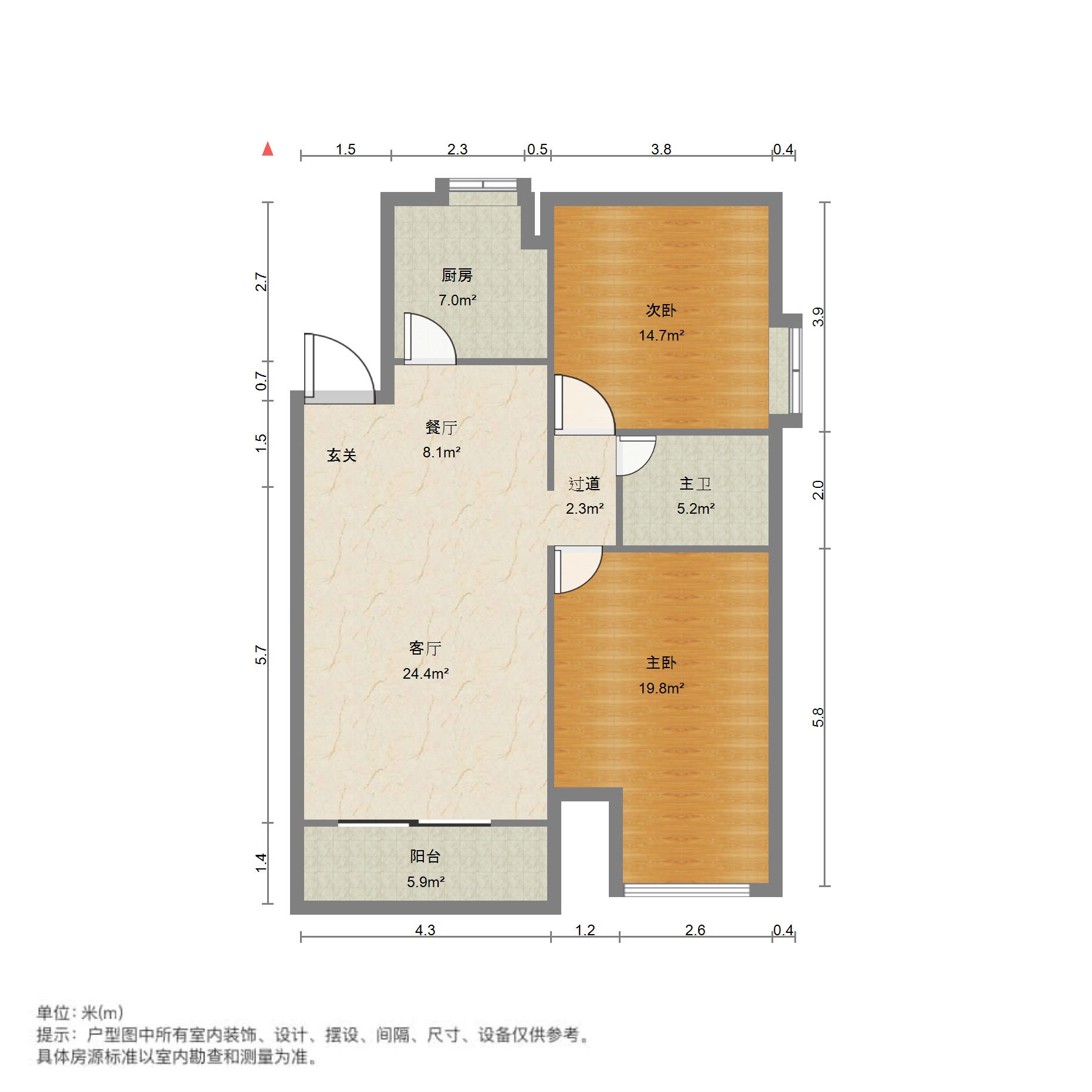 香溢花城,毛坯户型——享受无限阳光生活13