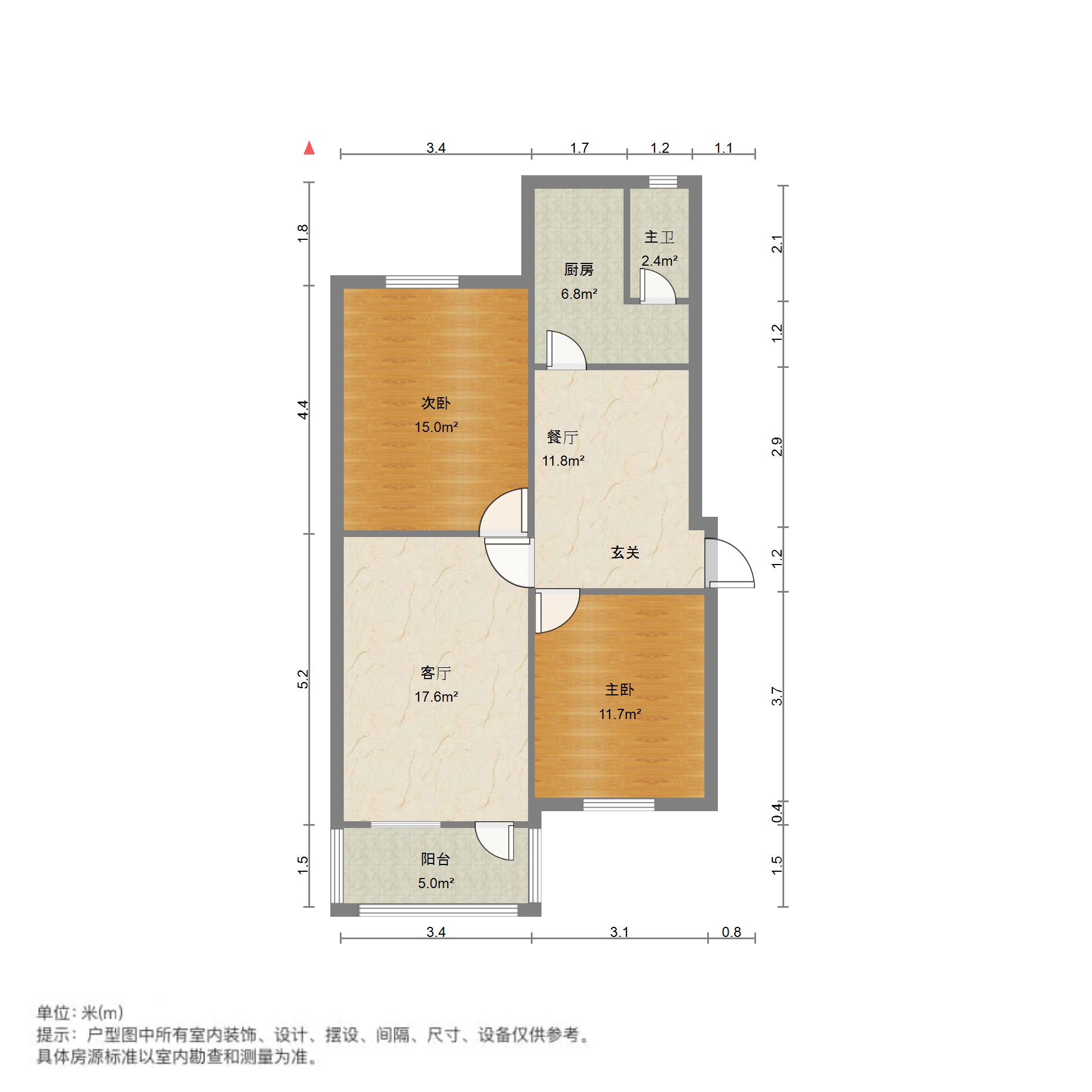 青山湖区塘山镇普通2室2厅1卫二手房出售16