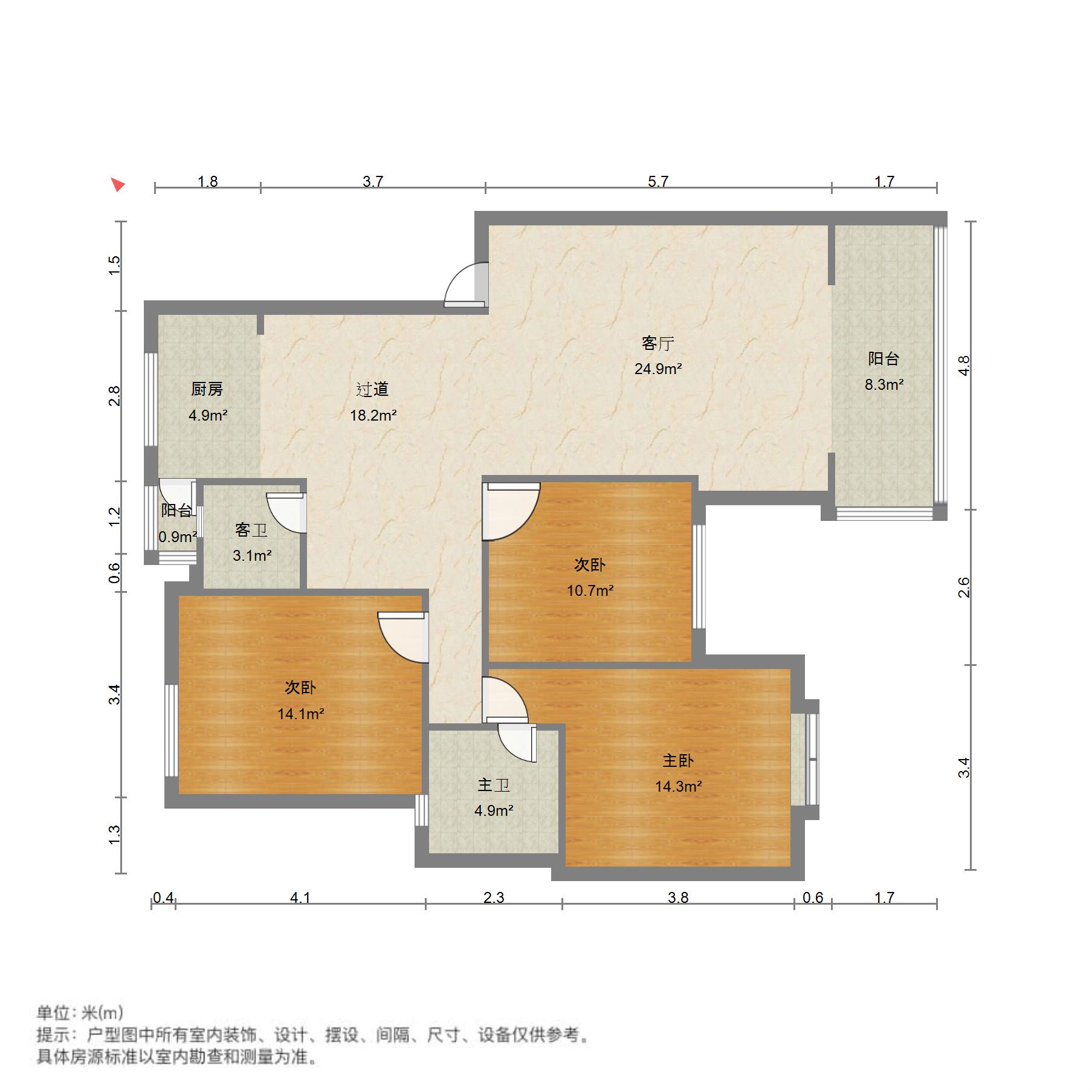 合源美地小区,合源美地3房2厅2卫。12