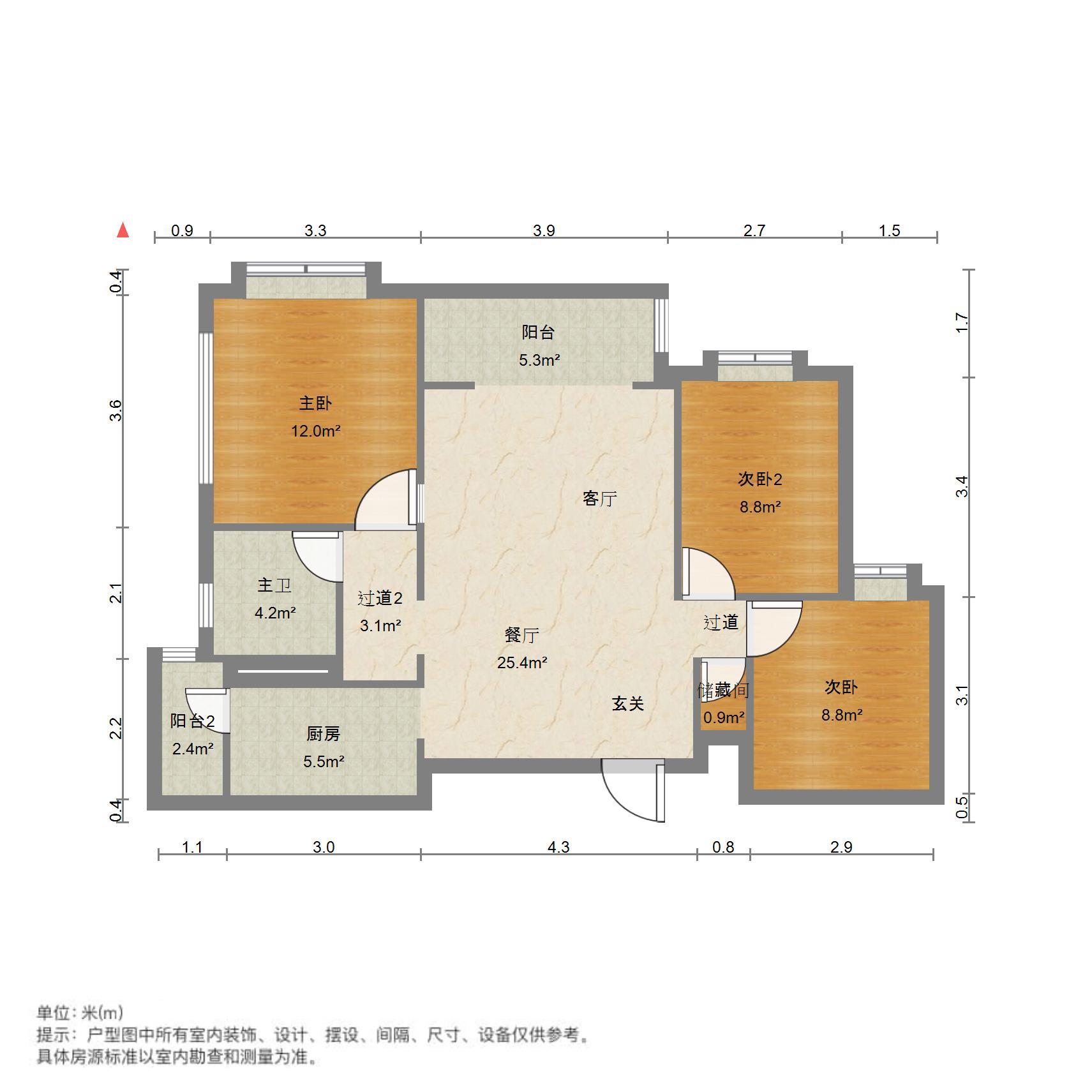 恒大珺睿府,恒大珺睿府103样板间11