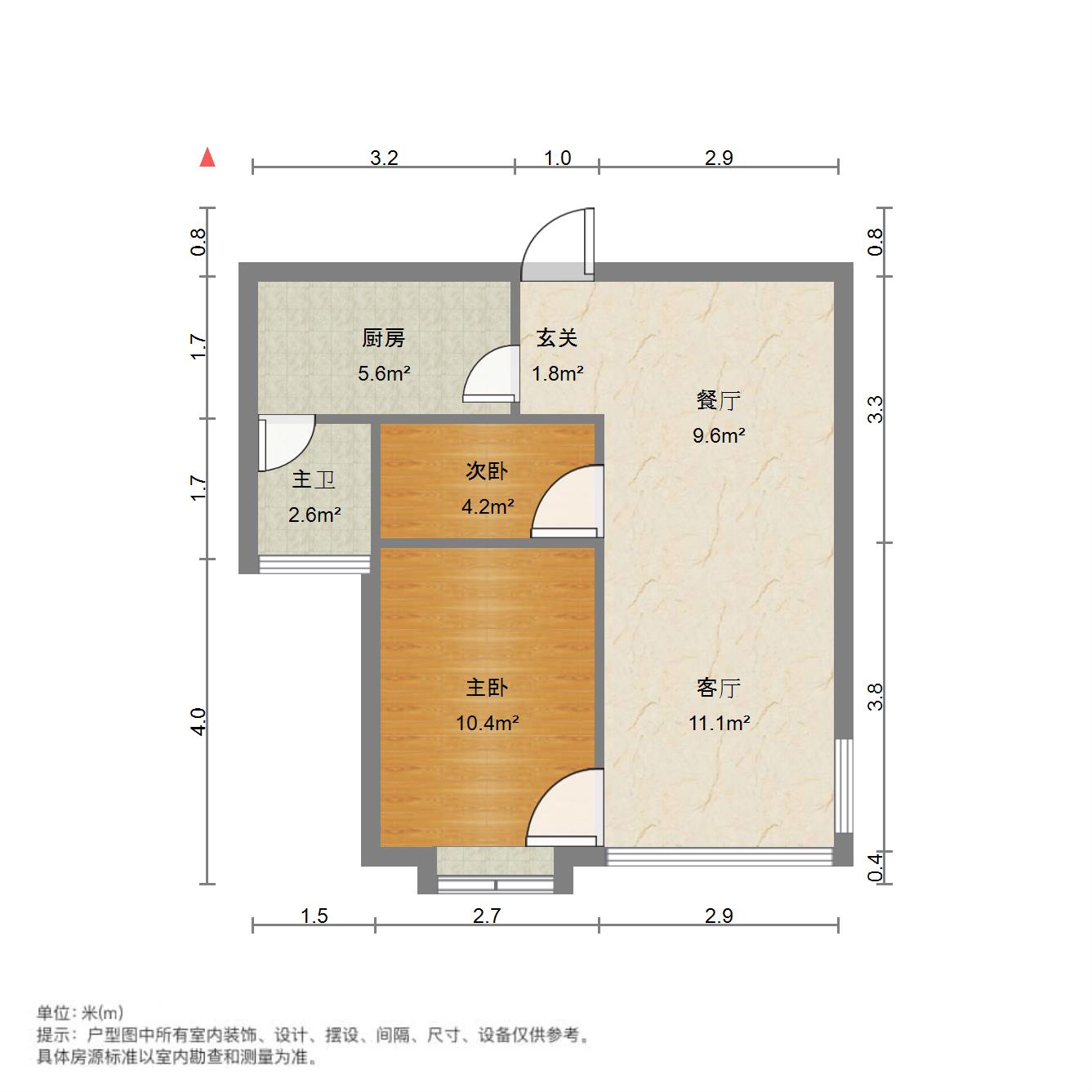 福祥家园,年轻时尚 精致2室1厅1卫1阳台 观景房 享受生活从这里开始13