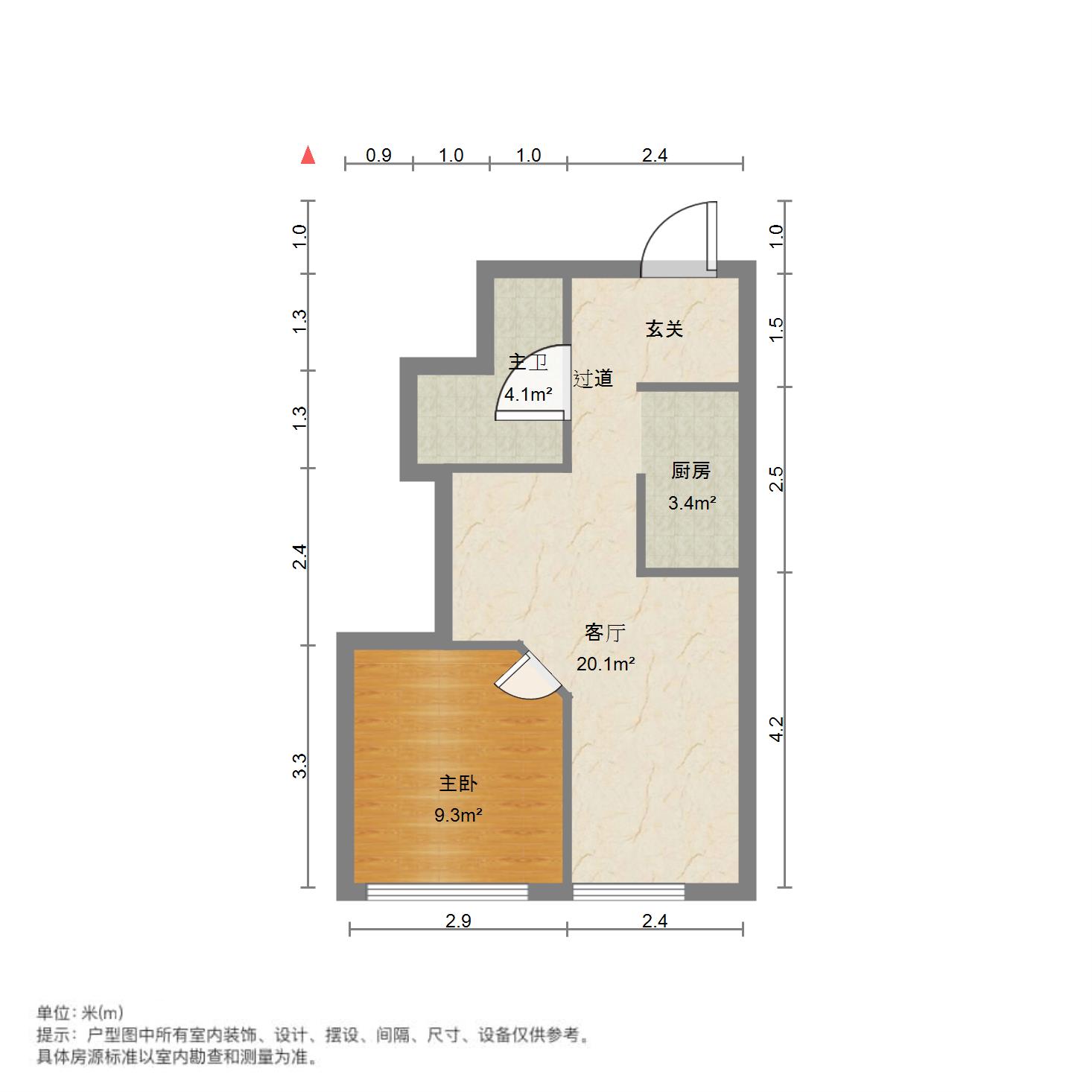 东湖区墩子塘街道精装1室1厅1卫二手房出售14