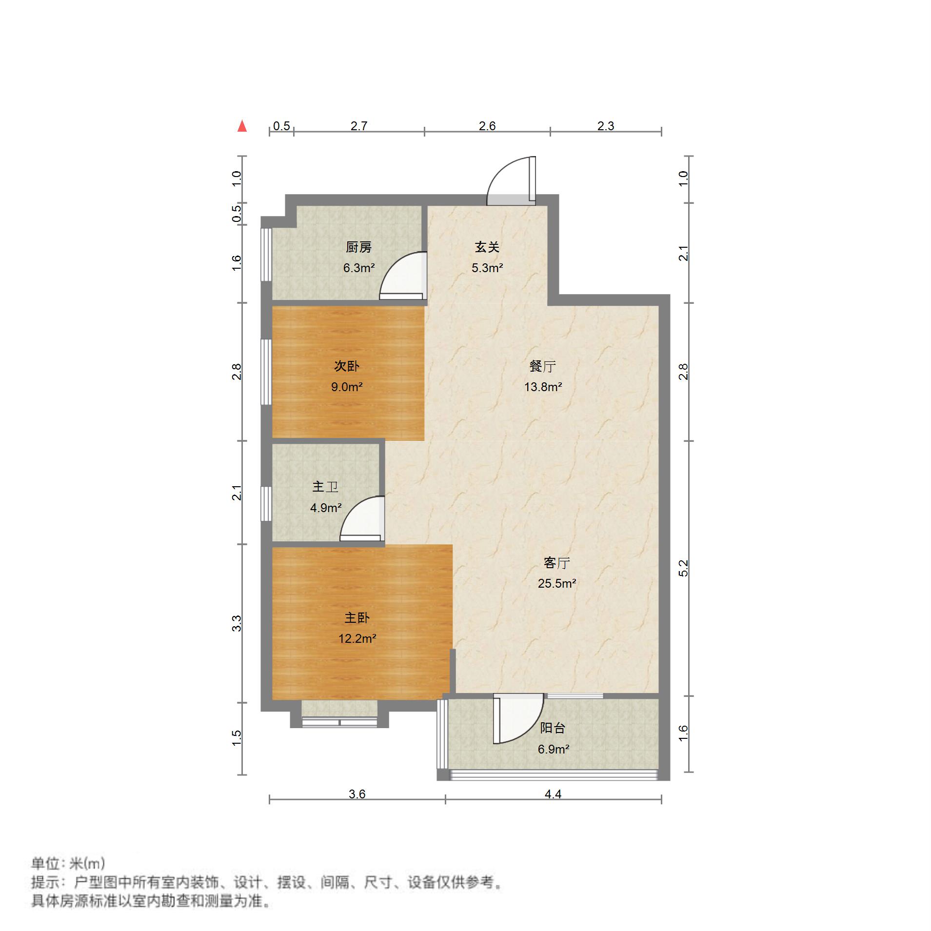 天宇合汇佳苑,武昌二环天宇合汇佳苑 毛坯2房 地铁口 刚需适合11