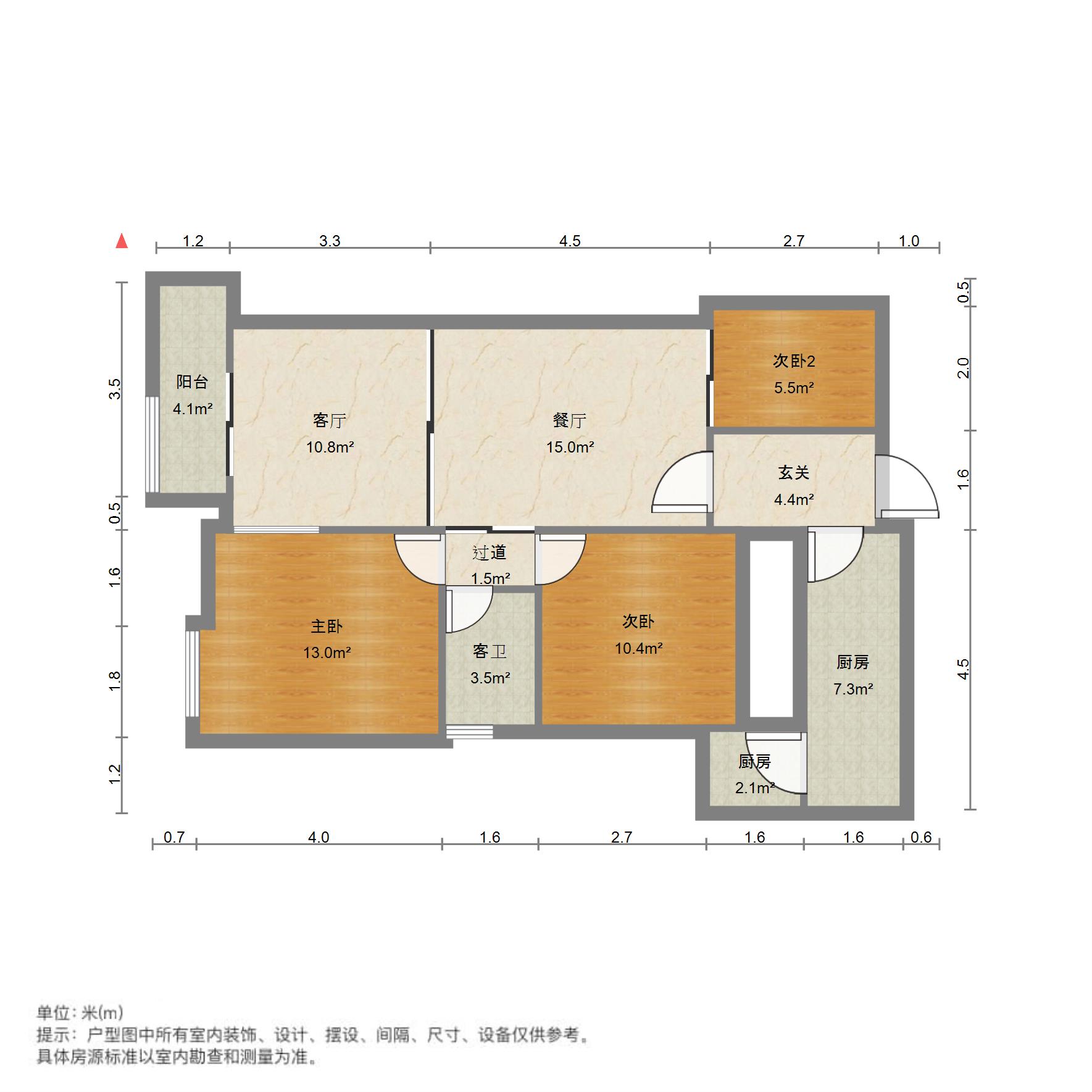 国瑞蓝山郡,国瑞蓝山郡95㎡3室2厅1卫1阳台毛坯，业主急售14