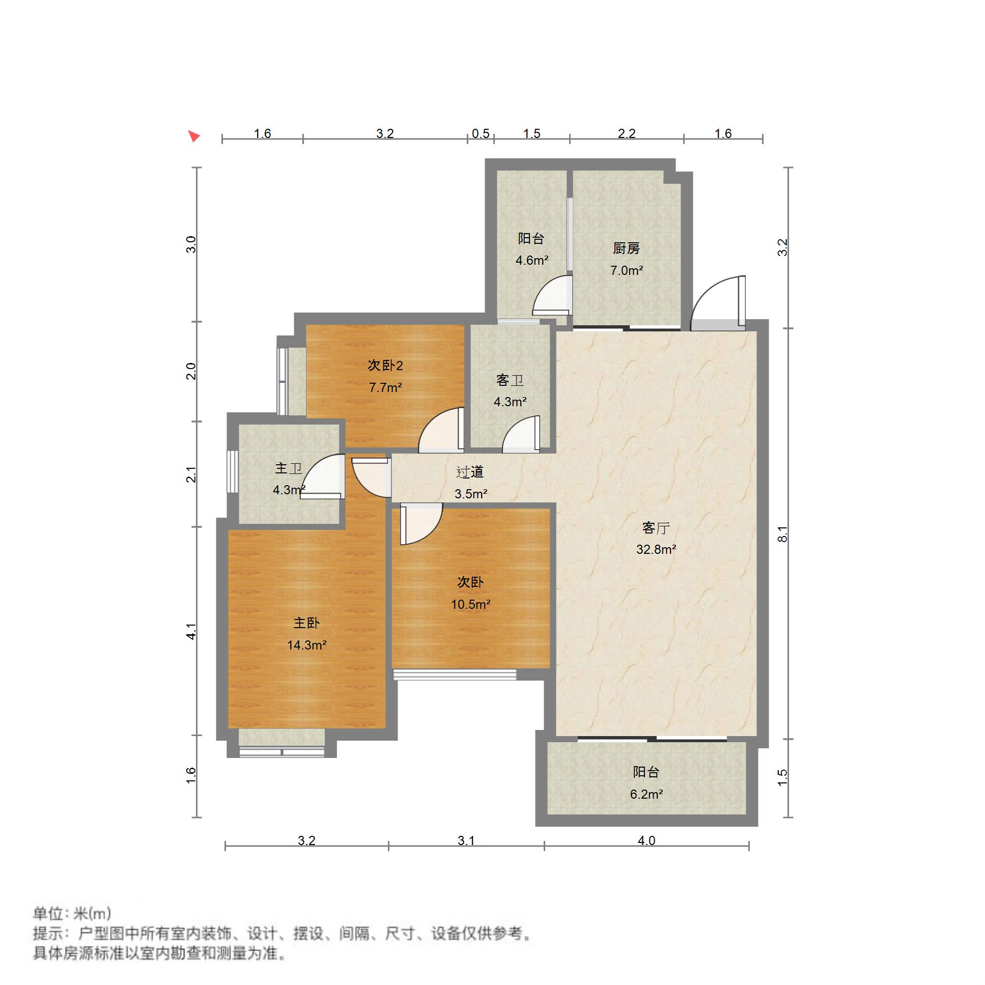 彰泰公园1号,彰泰公园一号。大三房中间楼层房东急售。12