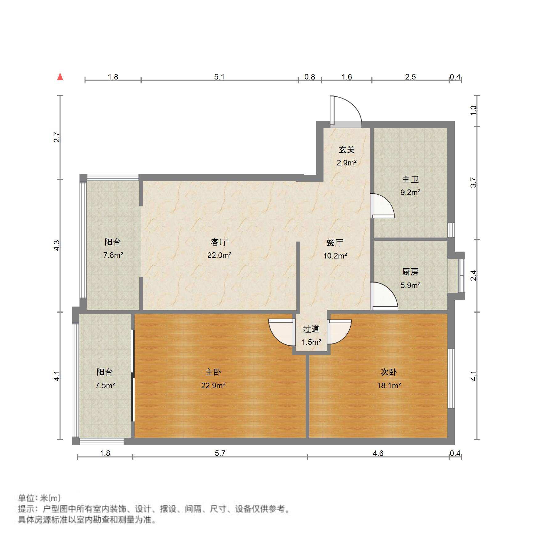 武泰闸城市花园小区,武泰闸城市花园小区两房出售12