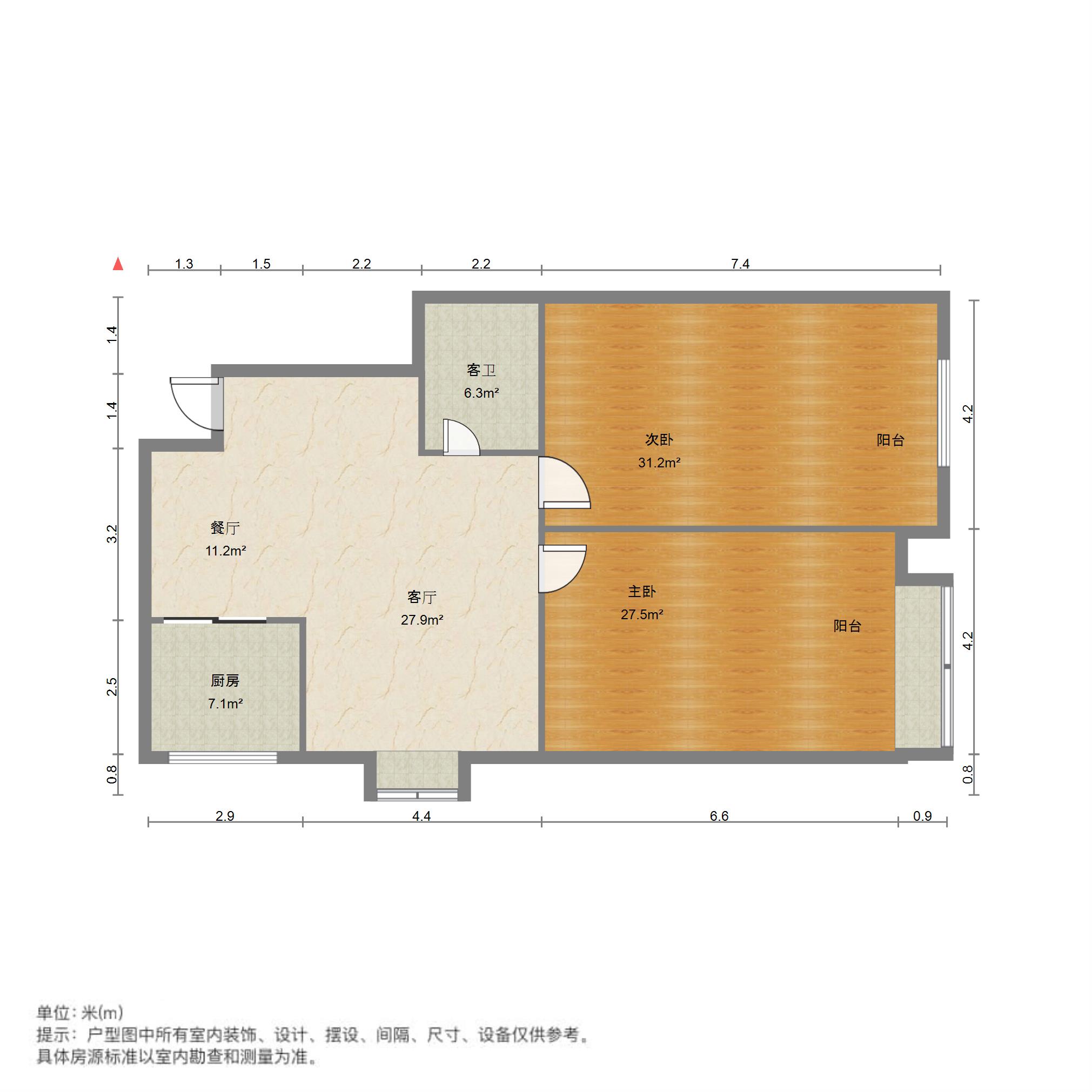 邦华公寓,证满大两房，不差贷款，中间楼层11