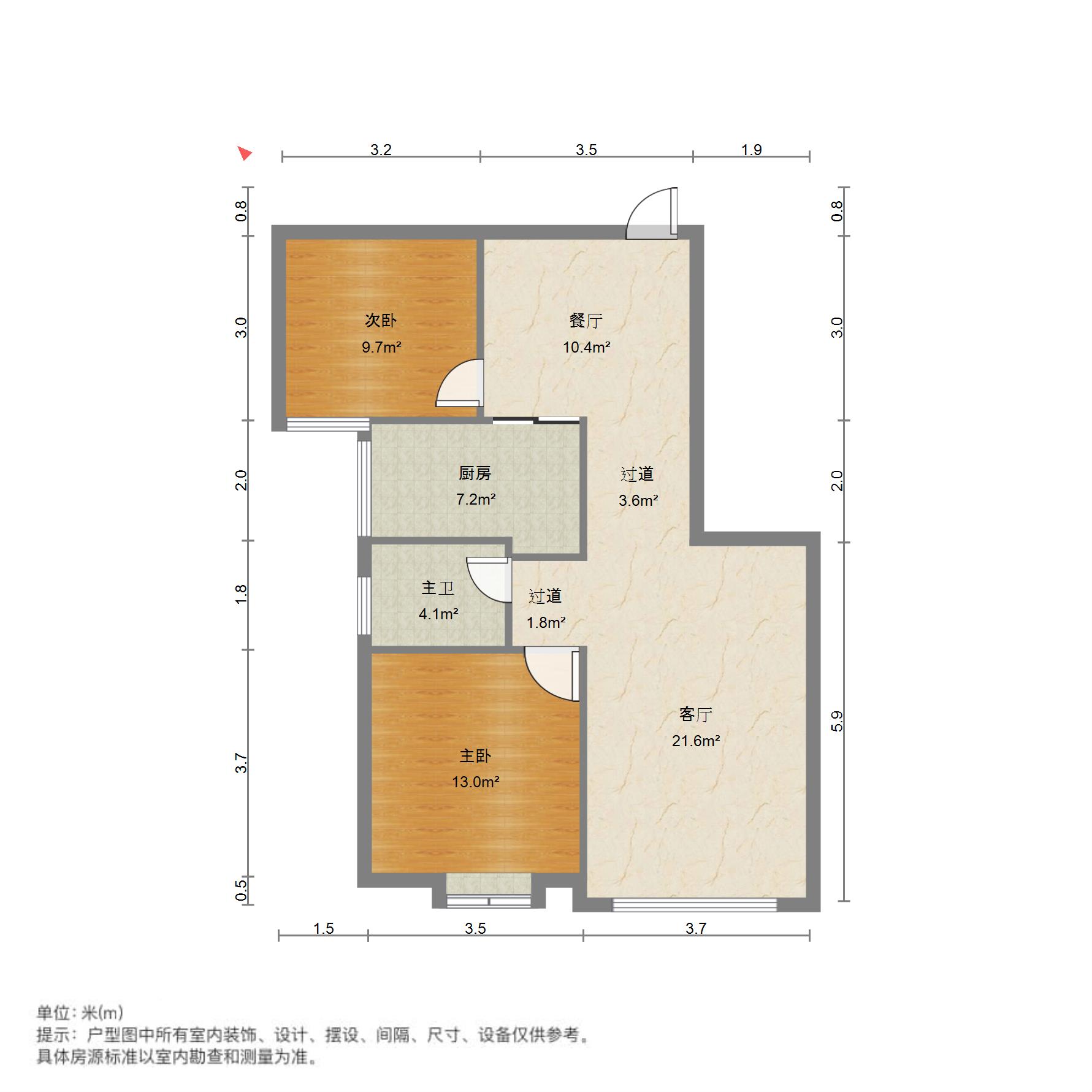 武泰闸城市花园小区,5号线地铁口 税费少 户型方正 拎包入住 精装两房13