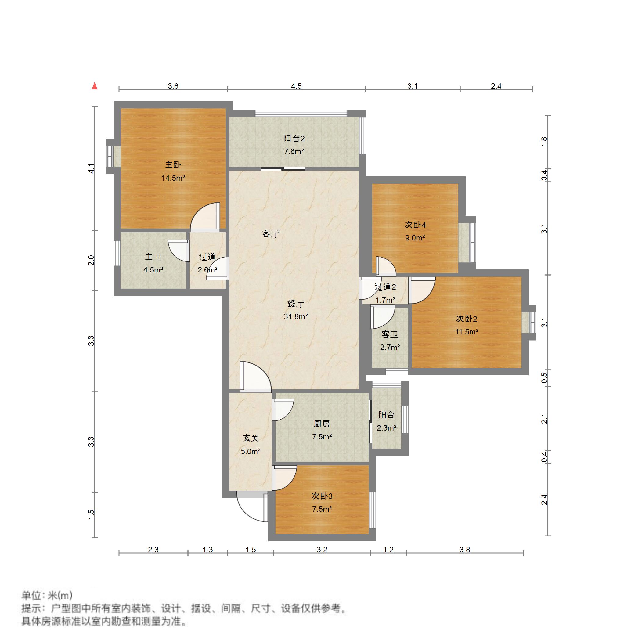 张湾区发展大道西段精装4室2厅2卫二手房出售15