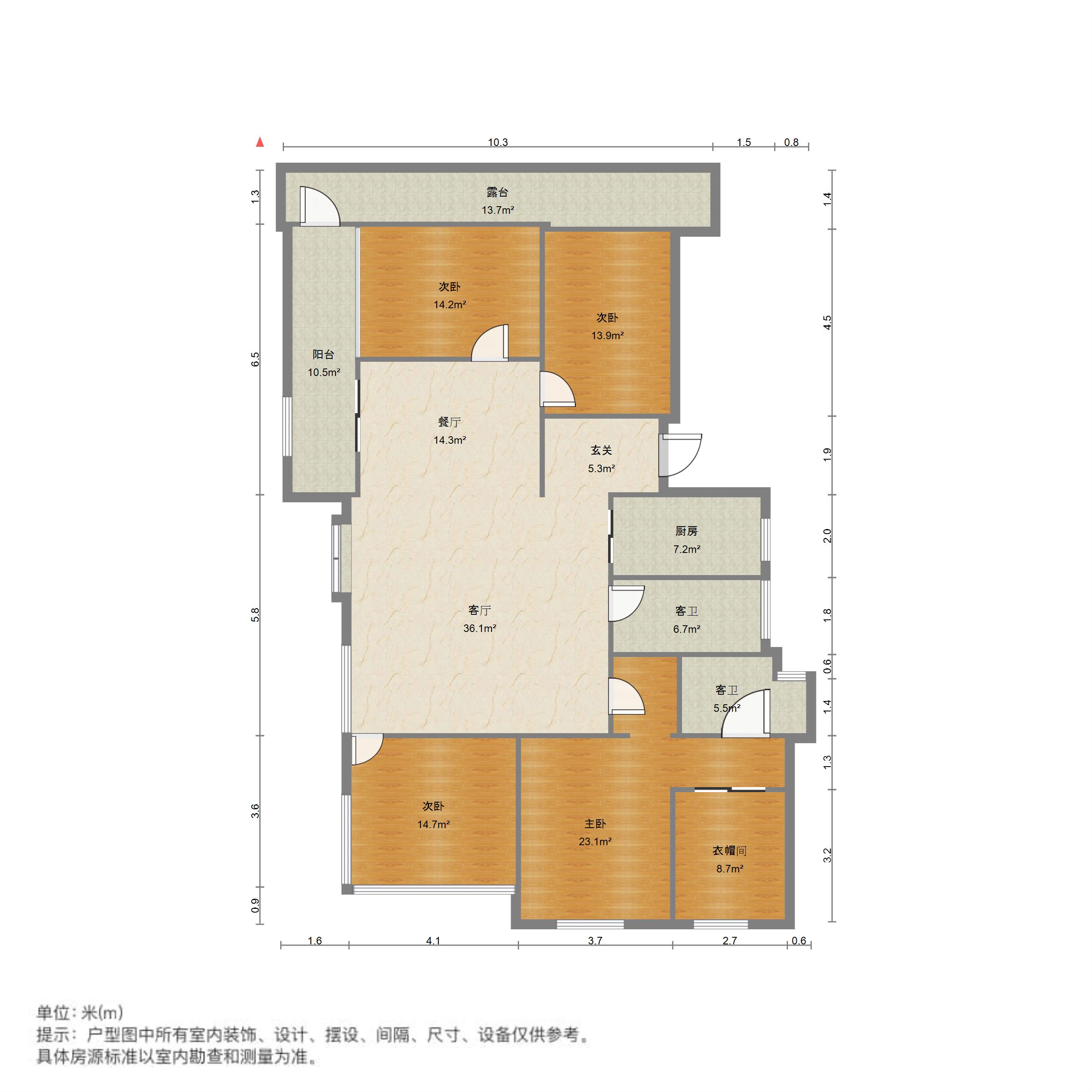 南湖中央花园,4室2厅2卫1阳台201.7㎡,阔绰客厅,超大阳台11