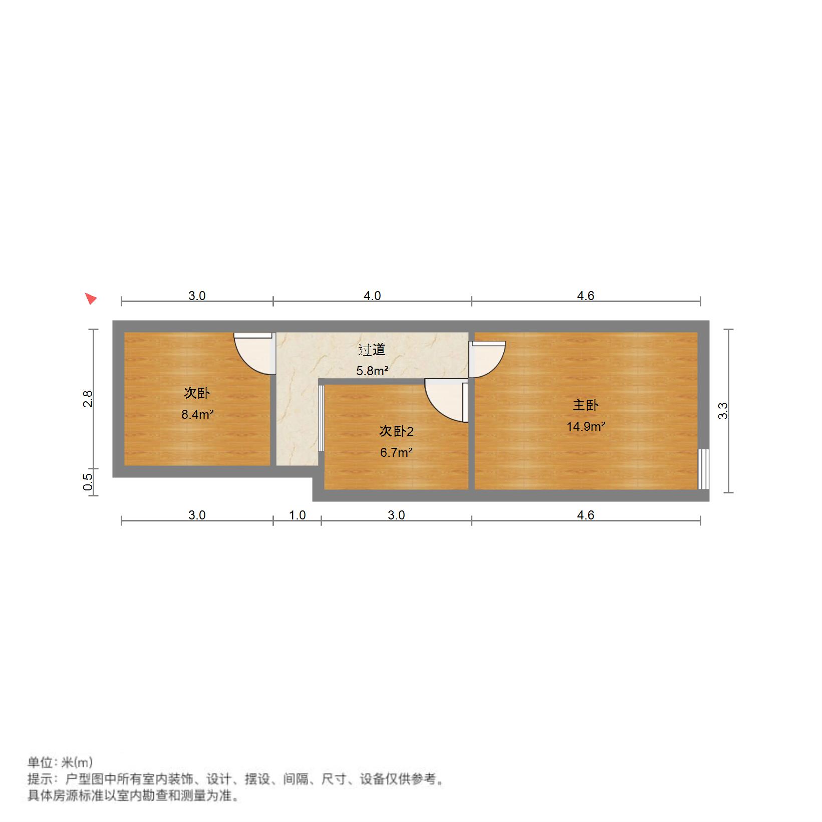 西山林语,地铁口精装3室2厅1卫1阳台，急售11