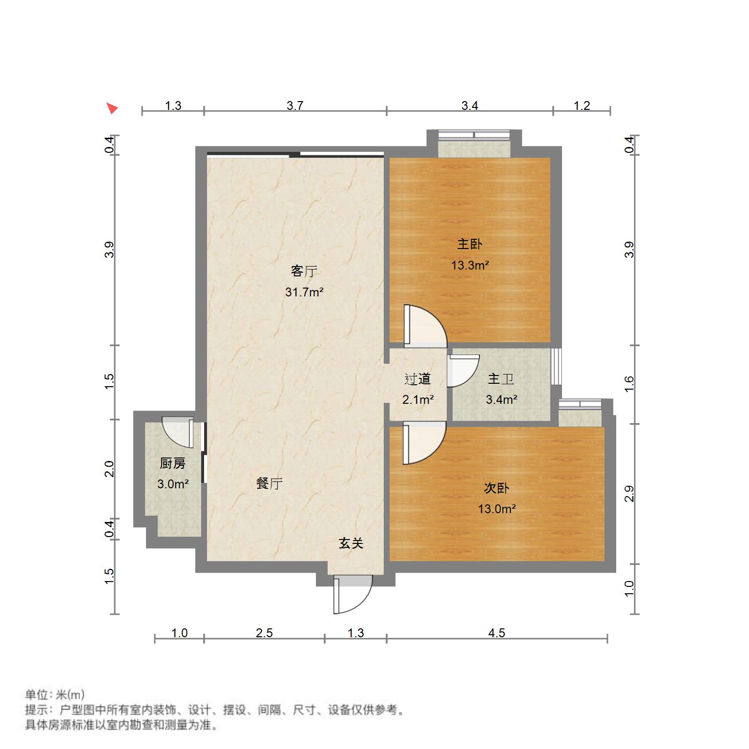 华夏公馆,赠送30平超大露台，正规两室，地暖中央空调已安装转合同11