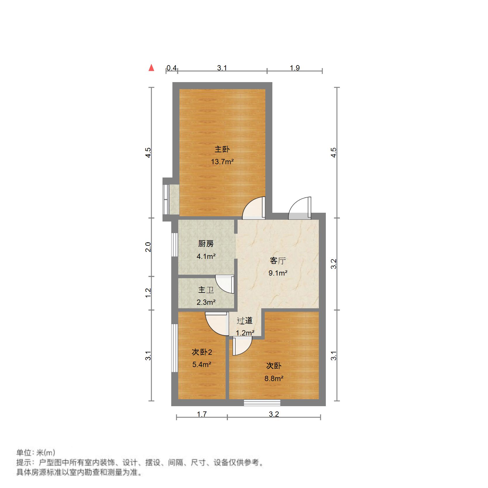 下水巷,下水巷精装修 拎包入住 南北通透 交通便利 配套齐全3房13